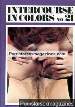 Intercourse in Colors 21 adult mag